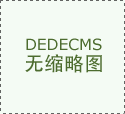 湖北发布2025年省级沉点项目和黄陂相关的