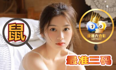 2023年澳门开彩材料免费大全_2023年澳门开